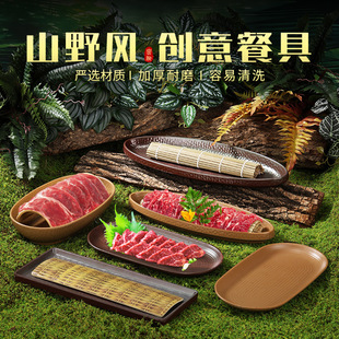 ��ʽ���^��偵ꄓ���r��ţ��P���ɵ����PɽҰ�����r؛�ϻ�偲;�