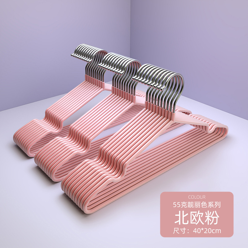 加粗加大衣架家用挂衣架子无痕防滑防肩角衣撑凉晾晒衣服撑子挂架|undefined