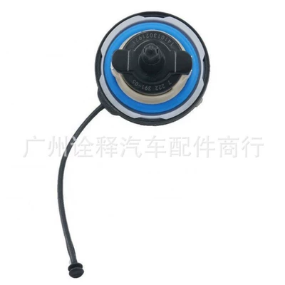 Other brake systems Bmw Fuel Tank Cap