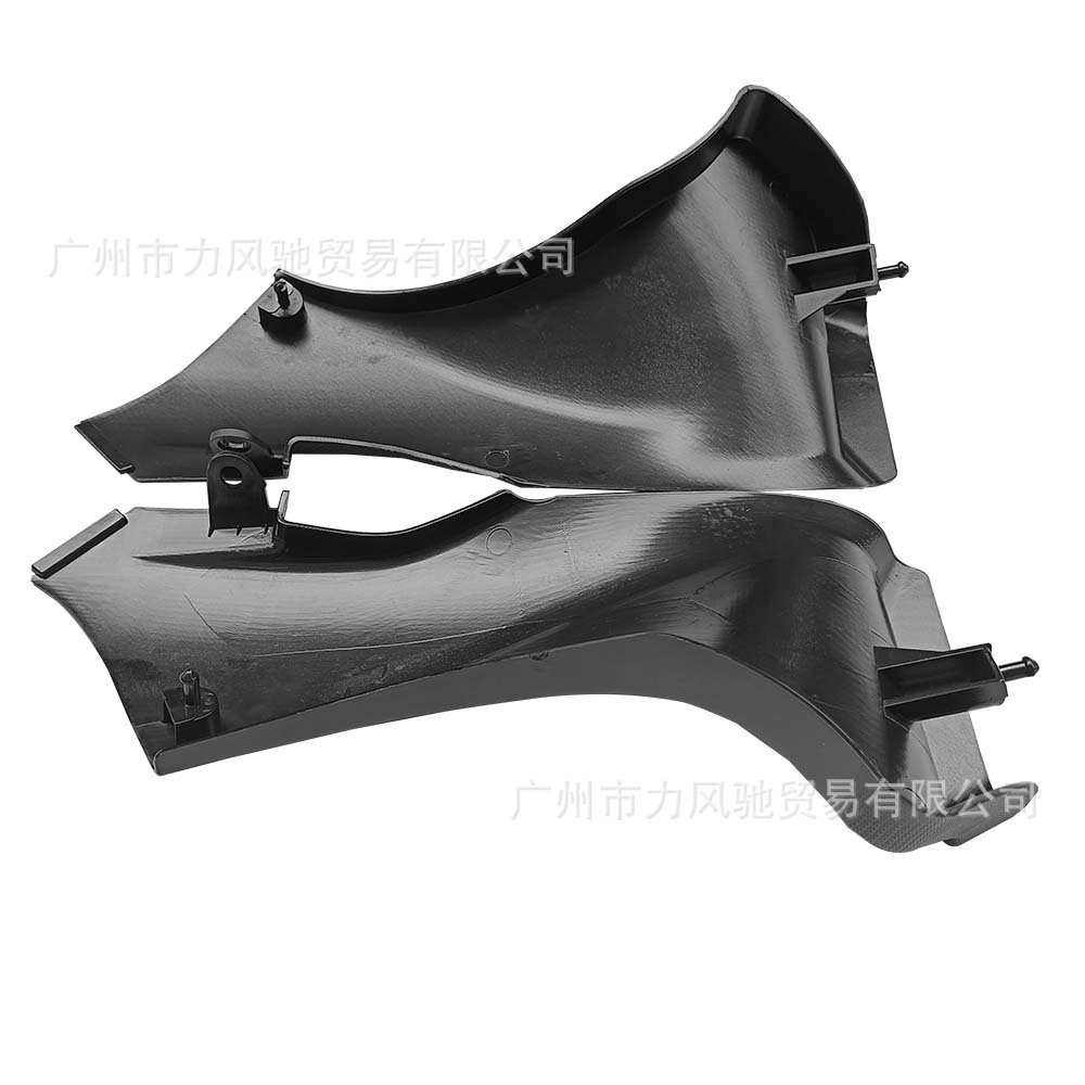 Adecuado para Kawasaki ZX-6R 05-06 modificado frontal cabeza cubierta lateral placa transpirable tubo de admisión cubierta lateral placa Shell