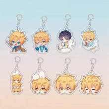 全职高手动漫周边钥匙扣可爱QQ人黄少天俞文州蓝雨亚克力书包挂件