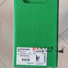 75KW变频器ATV930D75N4C原装正品公司特价质保一年