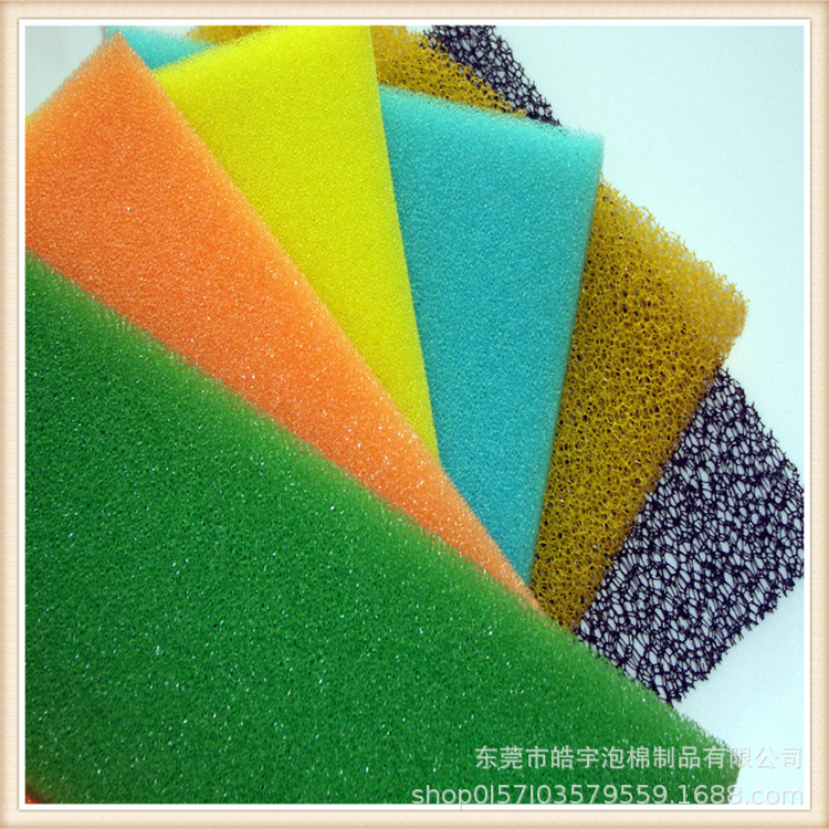 工业污水过滤亲水性海绵 多种规格  过滤棉沙发高回弹汽车家居