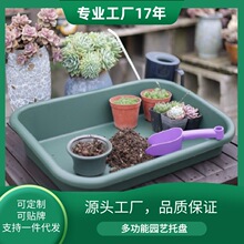 ���u������È@ˇ���߶���Q������P���l��̖�Ӻ����϶๦���бP