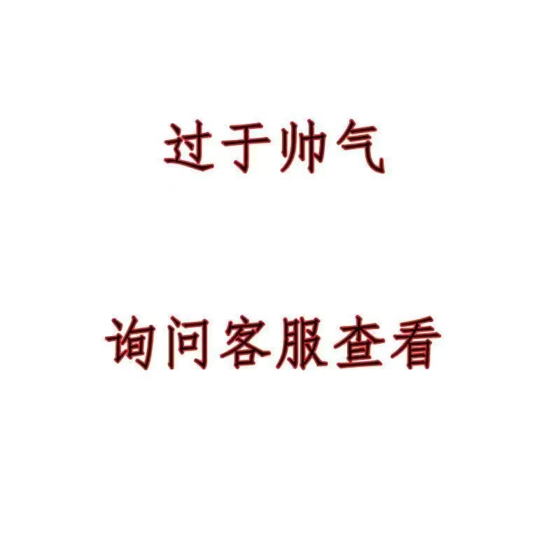 스타일 92 [다크 블랙]에는 총알 6개 + 총알 20개가 기본으로 제공됩니다.