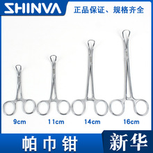 ���A���P������Q�� �����Q���^���g�ᄓ���Q�����g�ζ���ץ���Q