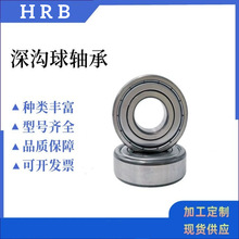 ̖RȫIS6208 2RZ 늙CDS S