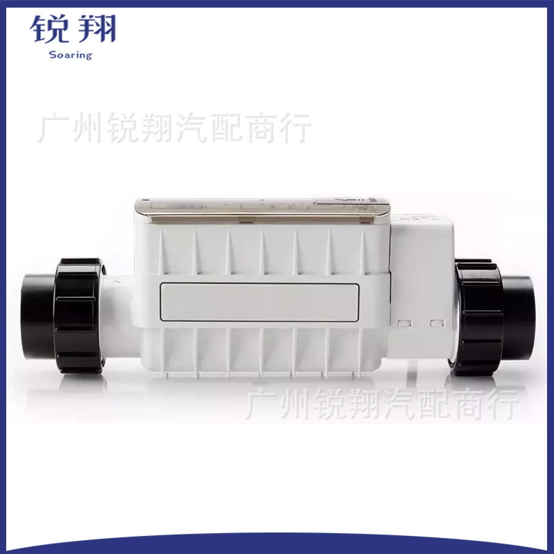 Генератор солевого хлора на 40000 галлонов с батареей EC-520555