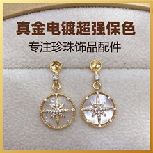 diy����������Ȼ��ؐ�����â�����΢��ʯ���l925�yᘿ羳