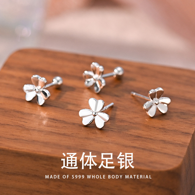 S999足銀愛心三葉花耳釘小眾輕奢耳飾氣質時尚耳環新款養耳洞純銀