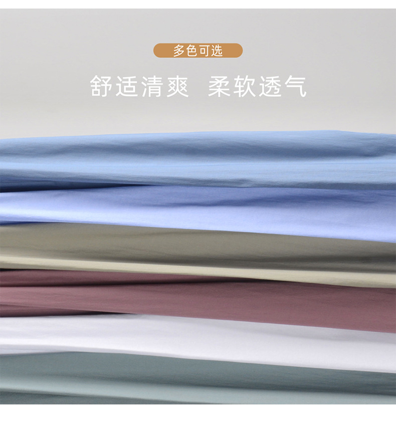 牛津纺短袖_06.jpg