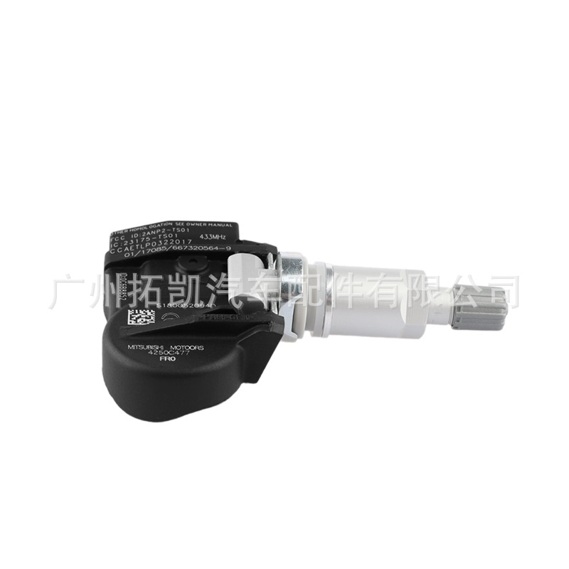 4250C477 para 2014-2020 Mitsubishi Lancer TPMS Sensor de presión de neumáticos Sensor de presión de neumáticos