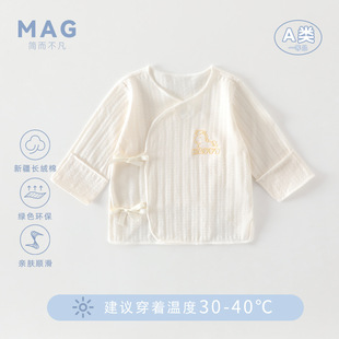 �����ދ냺�뱳��a���Ů���������L�����������{���o�ǋ냺�·�