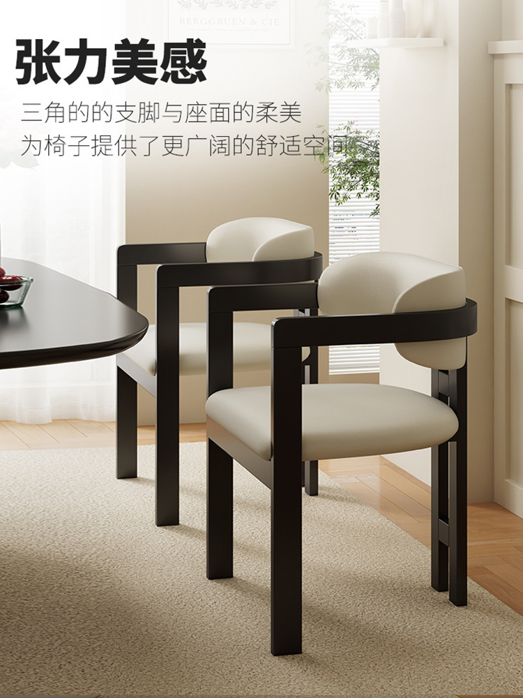 Home Italian solid wood dining chair, simple and luxurious designer high-end club tea chair, dining chair, study chair