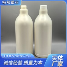 ���l1000ml��ƿ����ƿ�͟����Fƿ��܇�坍�������坍�؇��Fƿ