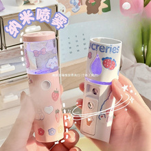 ��늼{�ׇ��F�aˮ�x�W���ӝ���Ę���ɐۇ��F�C��ͯ���F�����F�xŮ