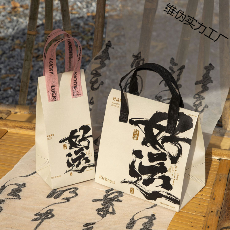 手提加厚铝箔保温袋外卖专用餐饮单杯奶茶打包袋子