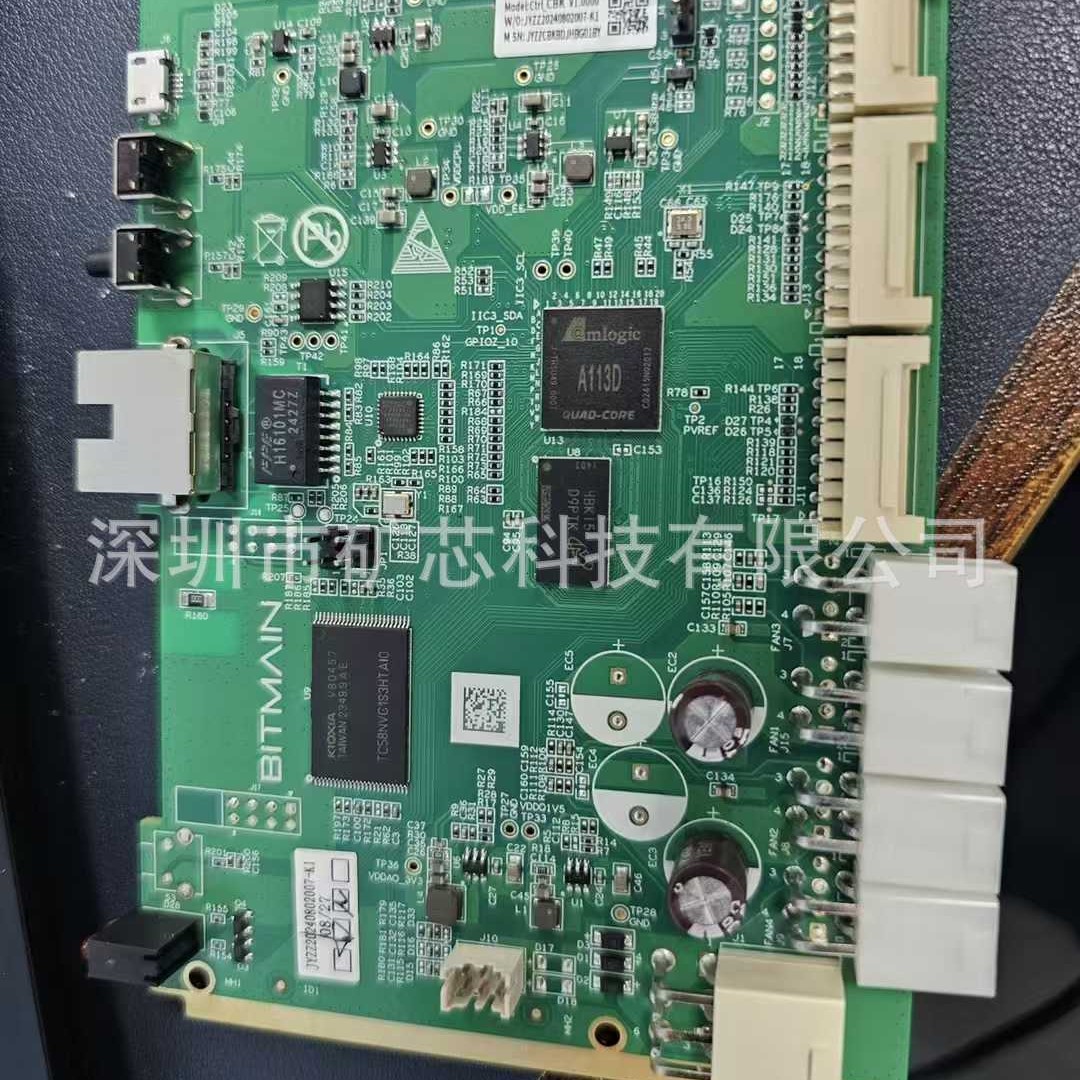 出全新原装s21+、s21pro控制板 出全新原装s21+、s21pro控制板