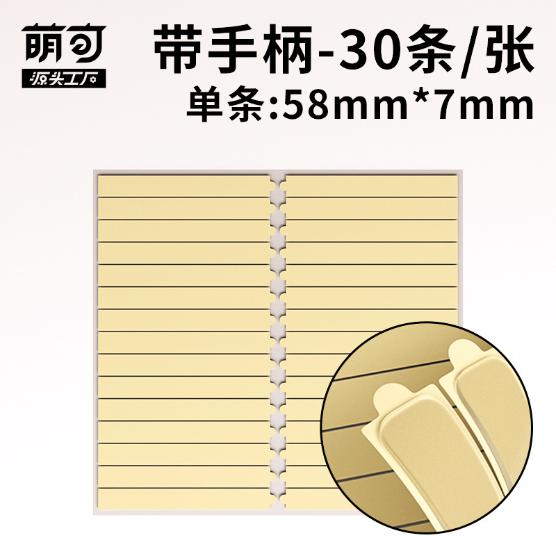 Caja de uñas transparente de alta gama caja de almacenamiento de uñas caja de embalaje caja de uñas de desgaste caja de exhibición de uñas de desgaste hecho a mano al por mayor