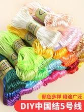 diy�ֹ���������K5̖���Ї��Y�����K����Ʒ��ɫ20�׶��繝