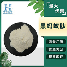 500�����D98%��Λρ�� ʳƷ����ԭ�Ϻ�Λρ����؛Դ�����F؛���]