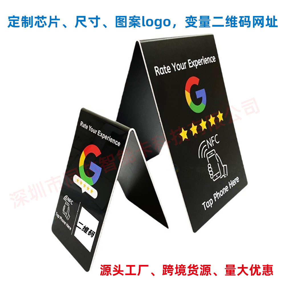 nfc�������俨����pvc����֧��nfc�ν����ǿ���nfc���ƹȸ������