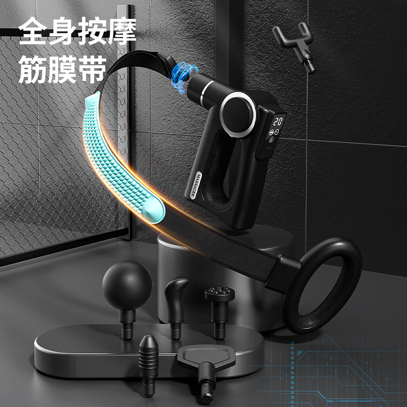 Pistola de Masaje Muscular Transfronteriza, Masajeador de Relajación Muscular, Vibración de Cuerpo Completo, Cinturón Eléctrico de Estiramiento, Pistola para la Columna Cervical, Compresa Caliente, Fisioterapia