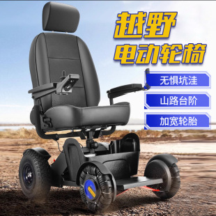 �߶�ԽҰ늄�݆�����Ꚉ�������ˌ�������ȫ�Ԅ�Խ��܇늄Ӵ���܇