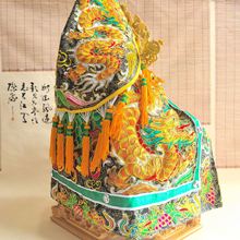 �¿����������Ứ����΢͹�ֹ��̽��·����������Љ�Ԫ��