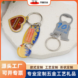 ���ٲ��P䓳��д��ſ� ��ʽӡˢ����耳�Ȧ �羳����ُ��܇����