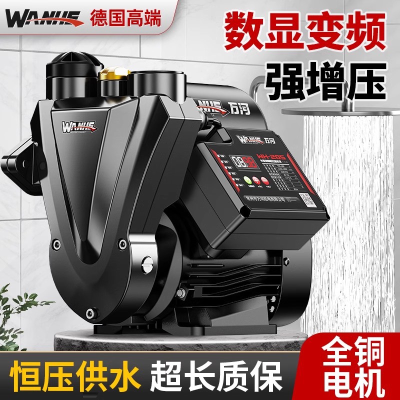 O1CN01vq8NfE2D07p0gCbeV_!!4611