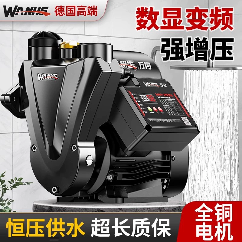 Насос-ускоритель Lemon - Bologna 1