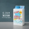 11*7*2.5 Japanese packaging (model C319)