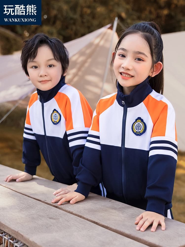 Play Cool Bear Spring and Autumn College British Style School Uniforms Class Uniforms Primary and Secondary School Students Sports Kindergarten Uniforms Teacher Uniforms