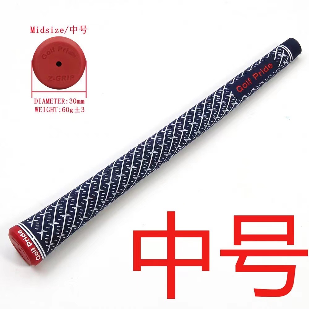 微信圖片_20220302124926