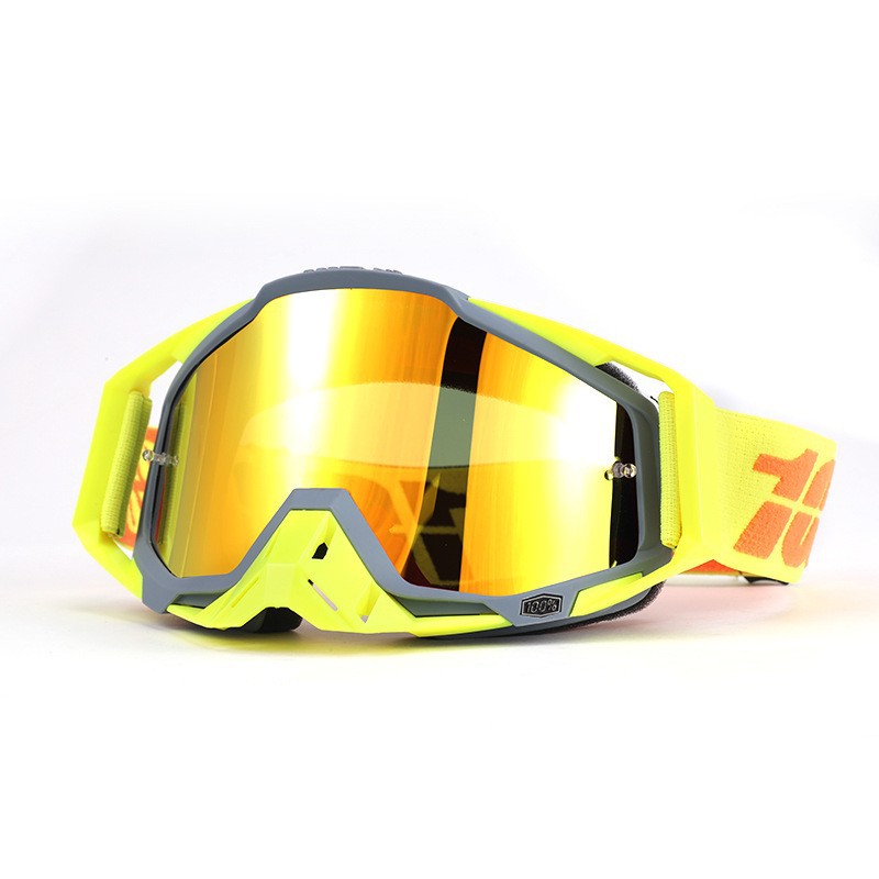 Старый 100:C10 серый рама желтая защита носа