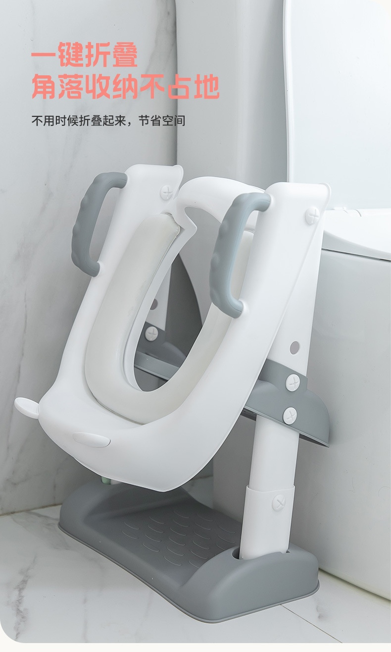 儿童坐便器马桶梯坐便梯