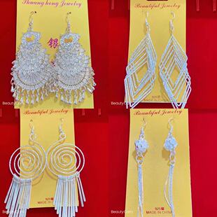 �y���h �����L�L����� �Ʒ��y���h��ȸ õ�廨 ���������Ӵ��l