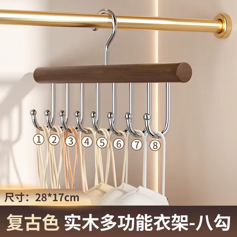 Percha de madera sólida ropa interior chaleco de madera almacenamiento corbata colgar gancho multifuncional tienda de ropa percha de secado mayorista