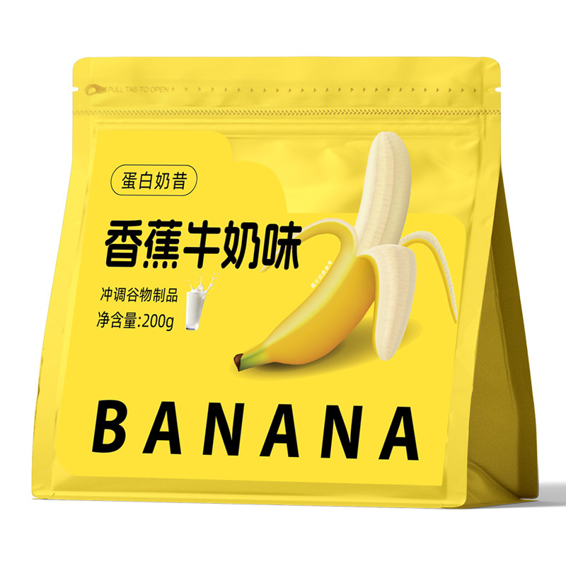 厳選軽断食代食粉高蛋白代食ミルク昔高栄養複合朝食代食粉卸売り|undefined