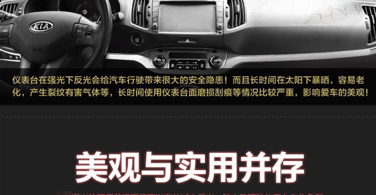 Specially Designed for Volkswagen Car Dashboards, Sun Protection and Light-Blocking Mat, Workbench Sunshade Mat, Interior Decoration, Heat Insulation and Dustproof