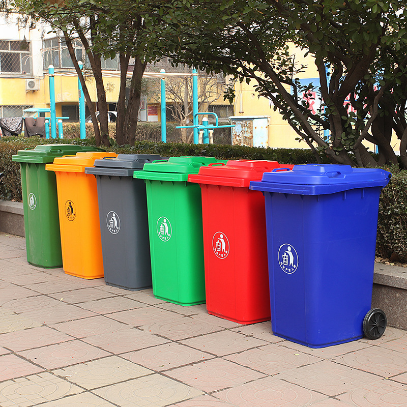 加厚120L塑料垃圾桶小区120升环保卫生桶环卫垃圾箱蓝绿黄红灰色