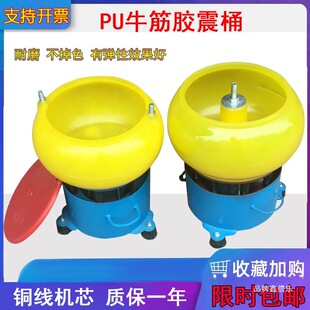 ���Sֱ�N���Ӓ���C�����ĥ�C��ʯ������ȥë��С����C��C