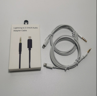 �m���O��aux܇�����l��lighting�D3.5���C��܇����^�����C�B�Ӿ�