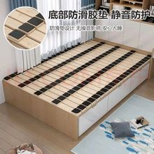 �Ӵ���1.8�״��|Ƭ֧�μ�ľ��l��ľӲ�崲�������o��׵���|͸��