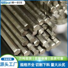 ���GH4169懻��Ͻ�呼� GH4169���İ��� ���P� �͸ߜ� Ҏ���Rȫ