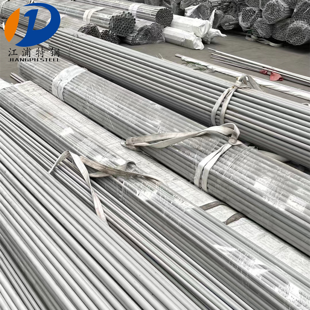 2205不锈钢管 加工抛光脱脂 2507无缝管表面喷砂处理