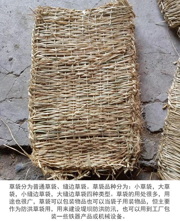 微信图片_20250915121748_111_994