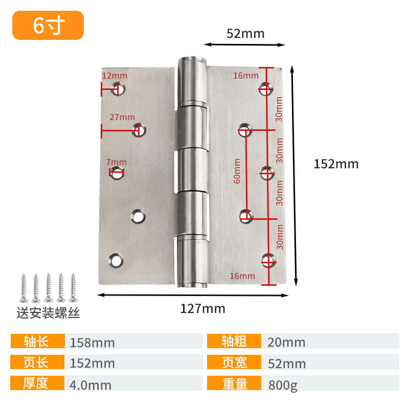 Acero inoxidable pesado 8 pulgadas bisagra ensanchada alargada 6 pulgadas bisagra puerta de madera sólida abierta plana plegable silencioso cojinete bisagra