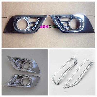 for Buick Front Bumper Corner | Şüşə kənarı xromları/moldingləri